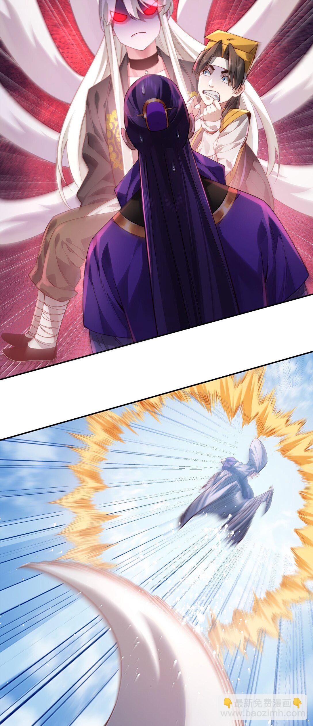 050 只好如此(1/2)-第51话