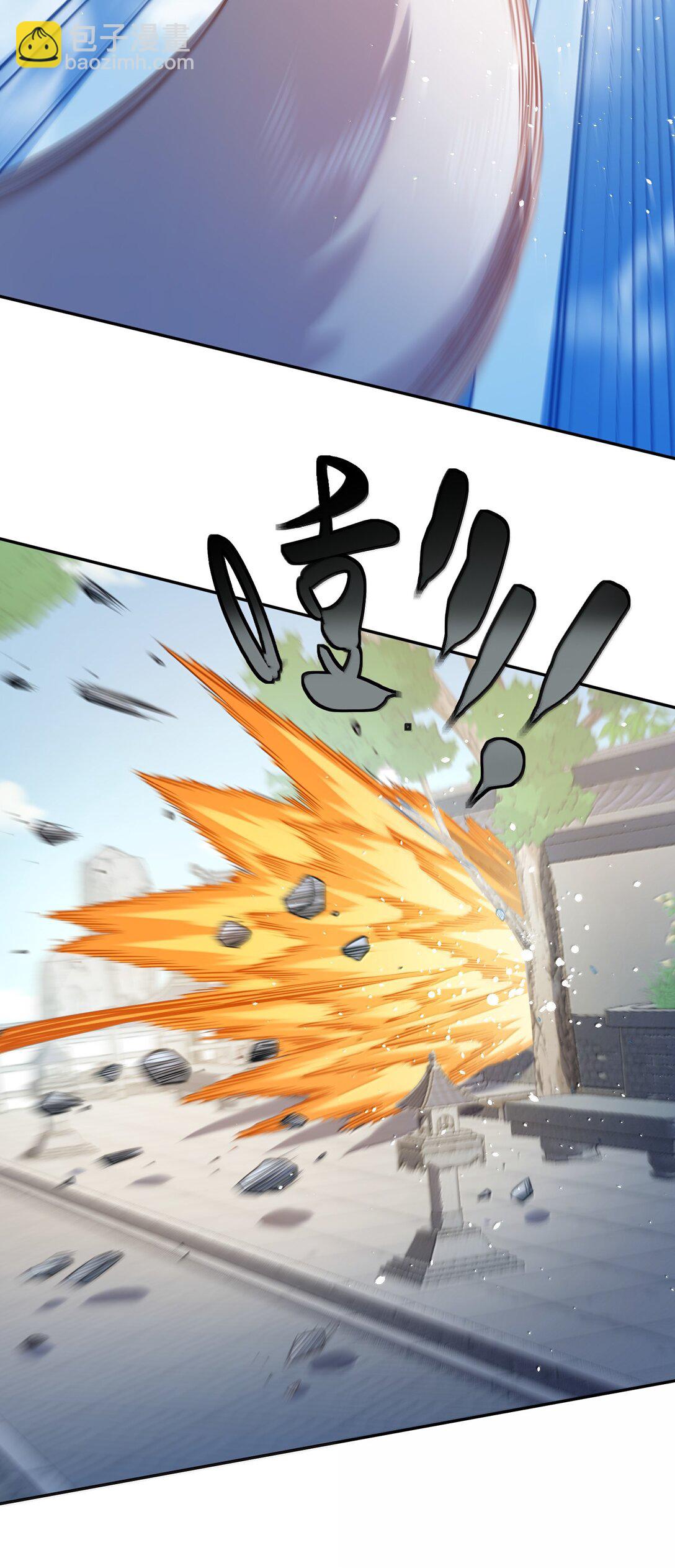 050 只好如此(1/2)-第51话