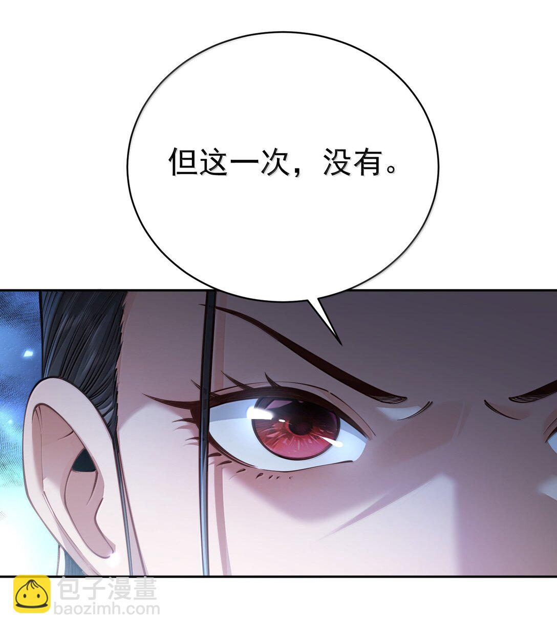 050 只好如此(1/2)-第51话