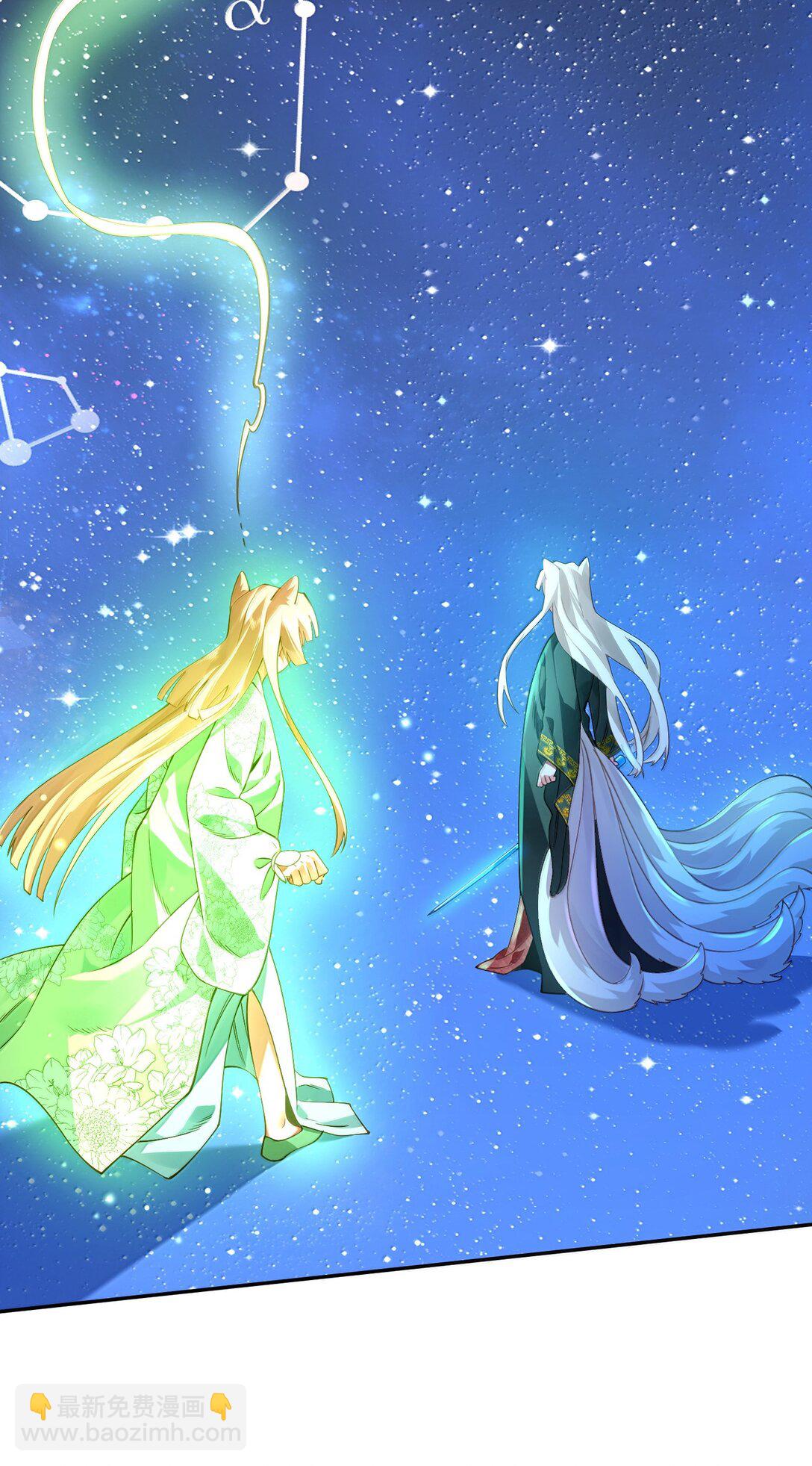 052 突发隐疾(1/2)-第53话