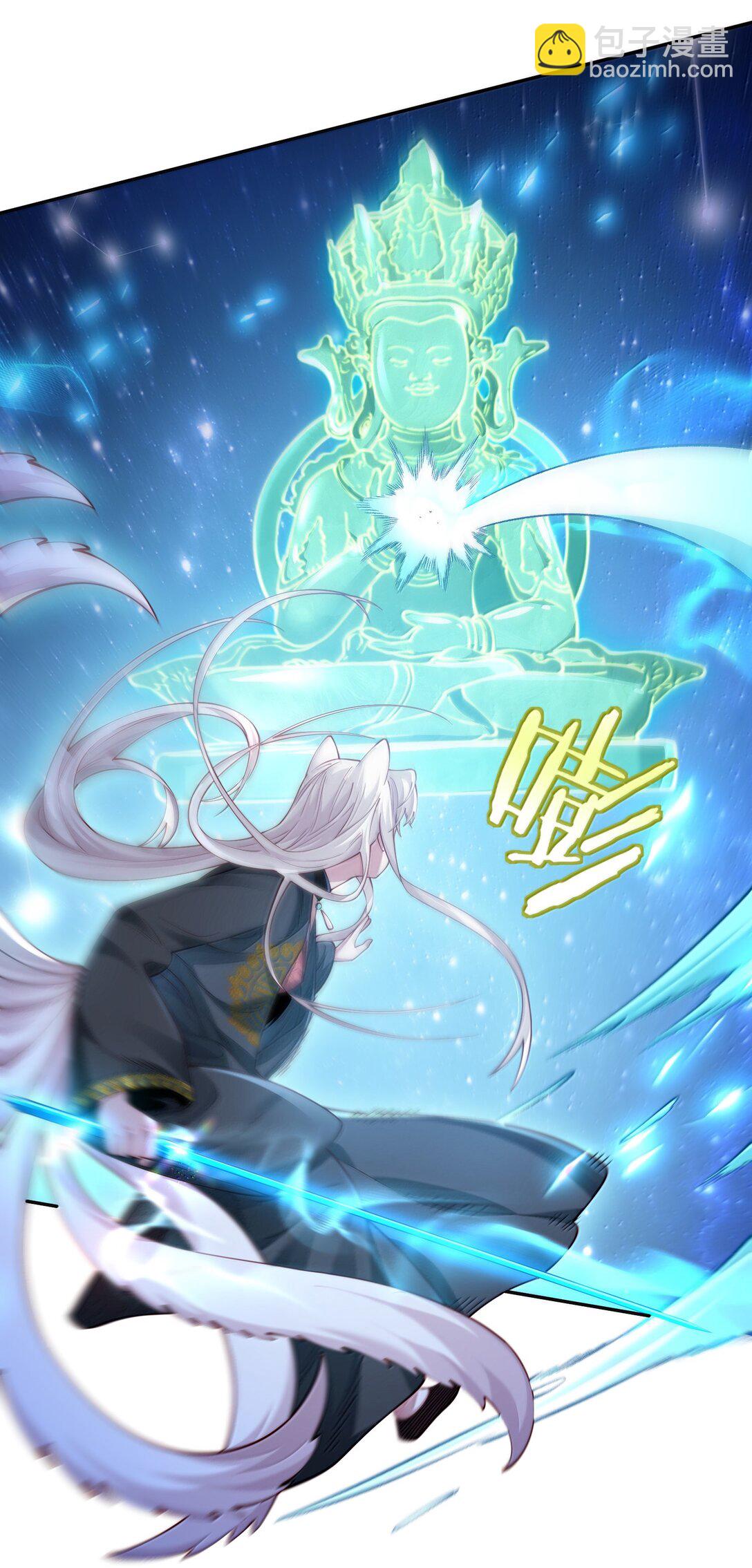 052 突发隐疾(1/2)-第53话