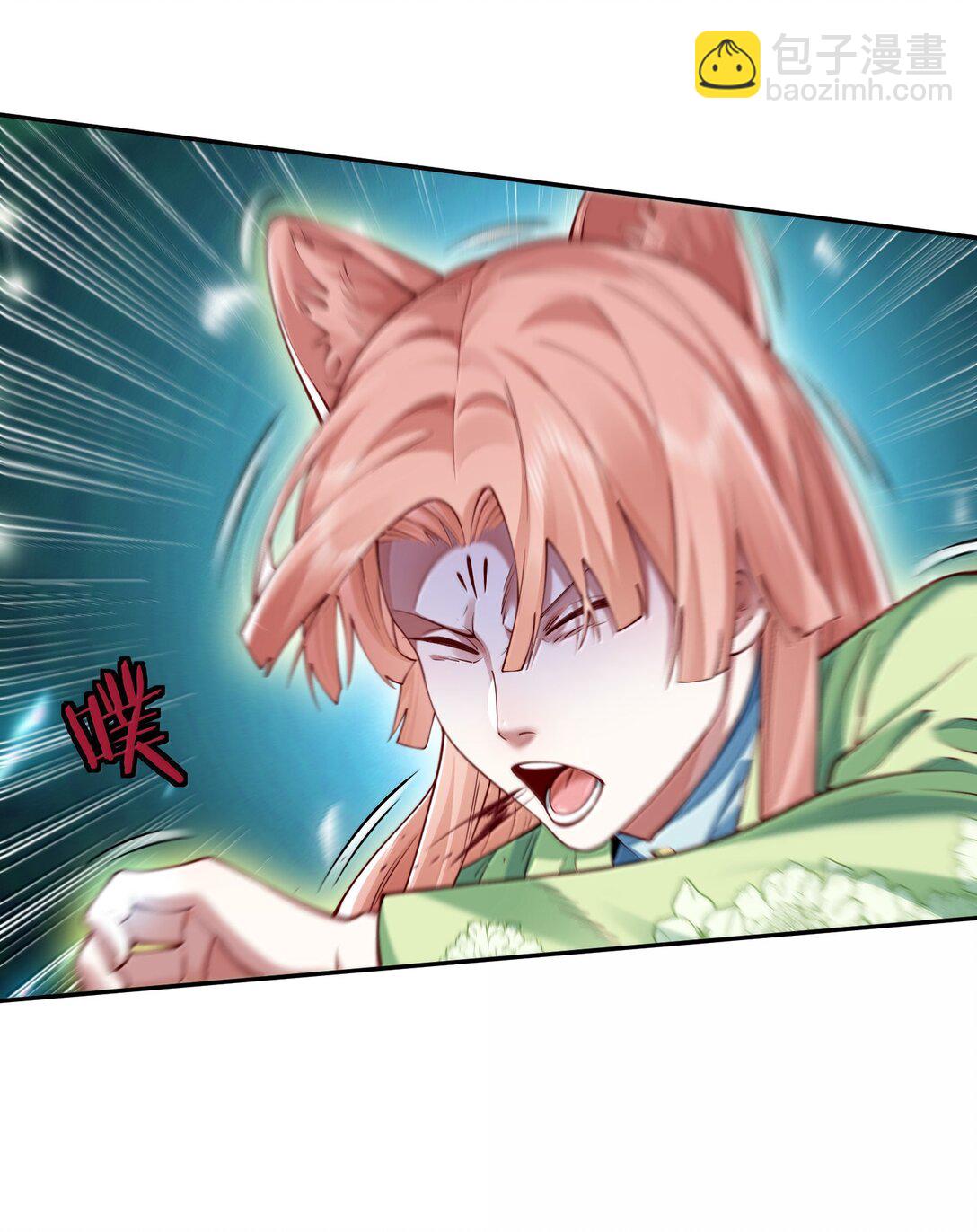 052 突发隐疾(1/2)-第53话