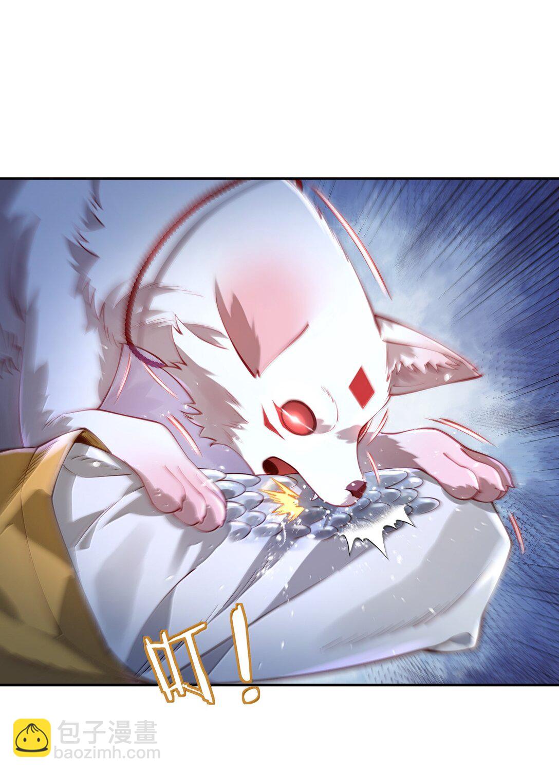 052 突发隐疾(1/2)-第53话