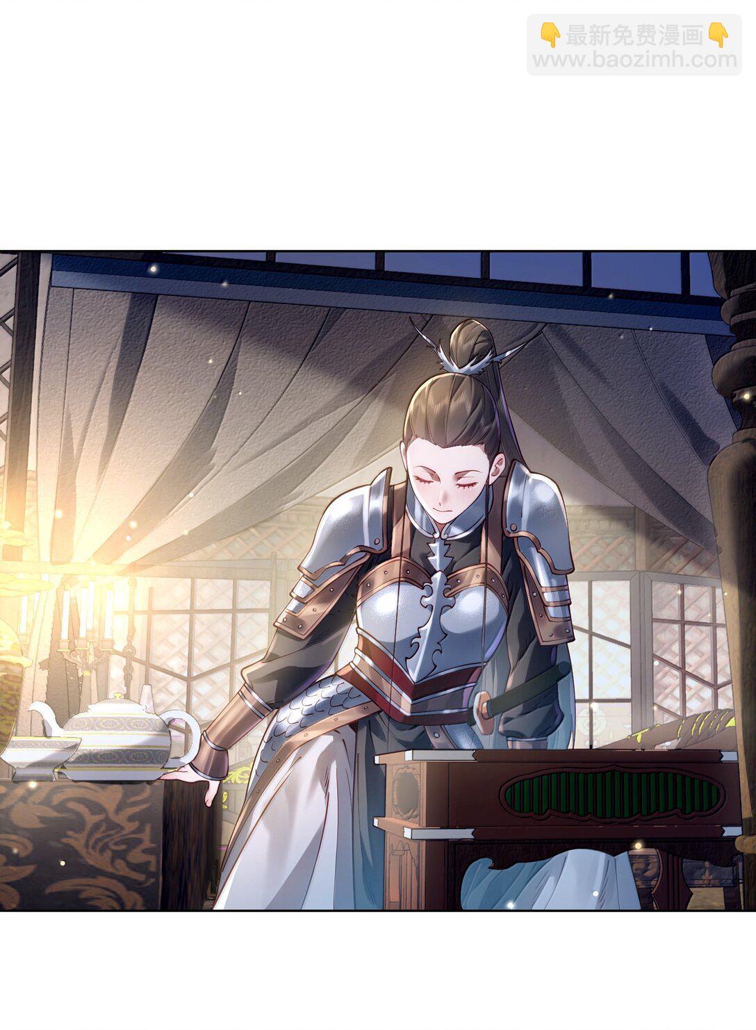 056 56(1/2)-第57话