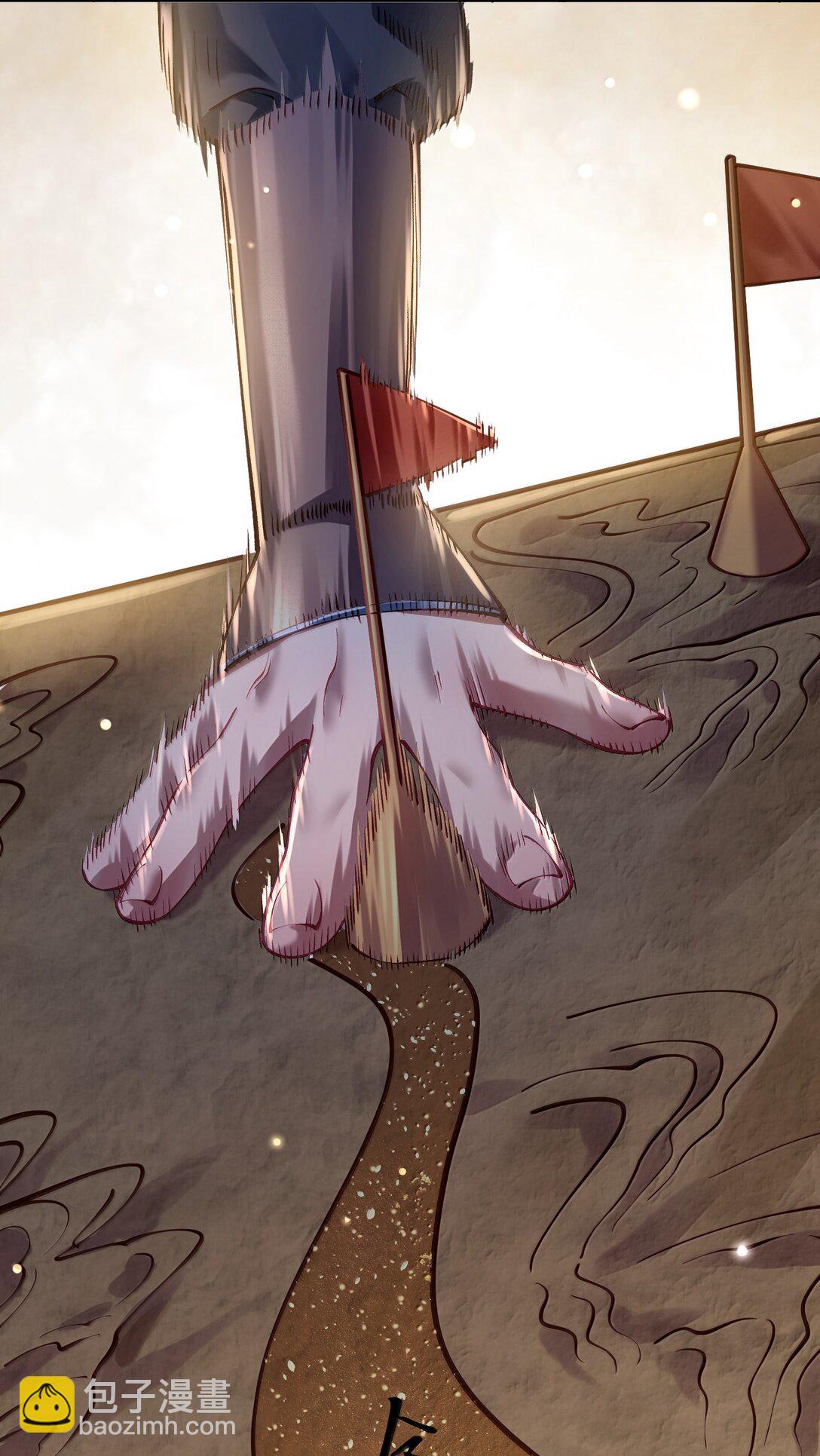 056 56(1/2)-第57话