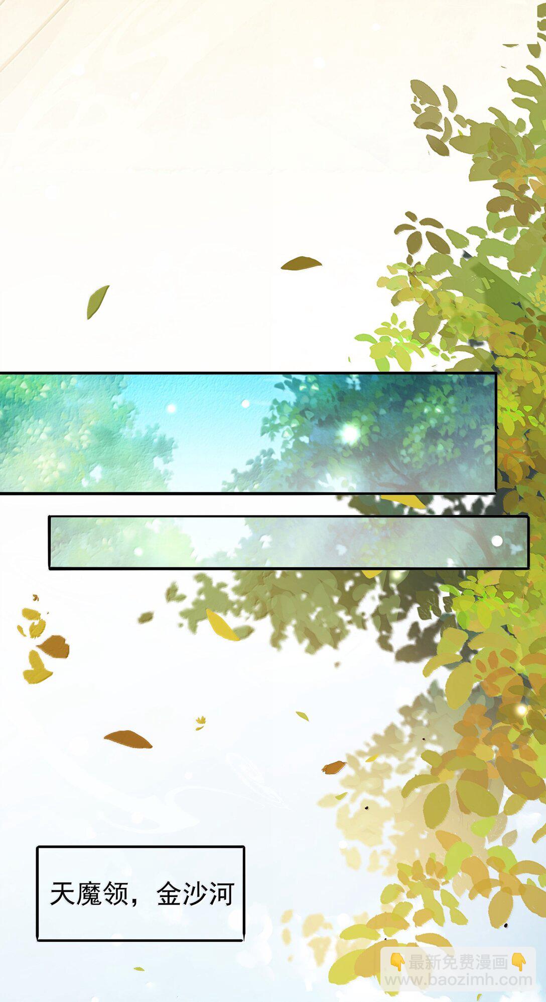 056 56(1/2)-第57话