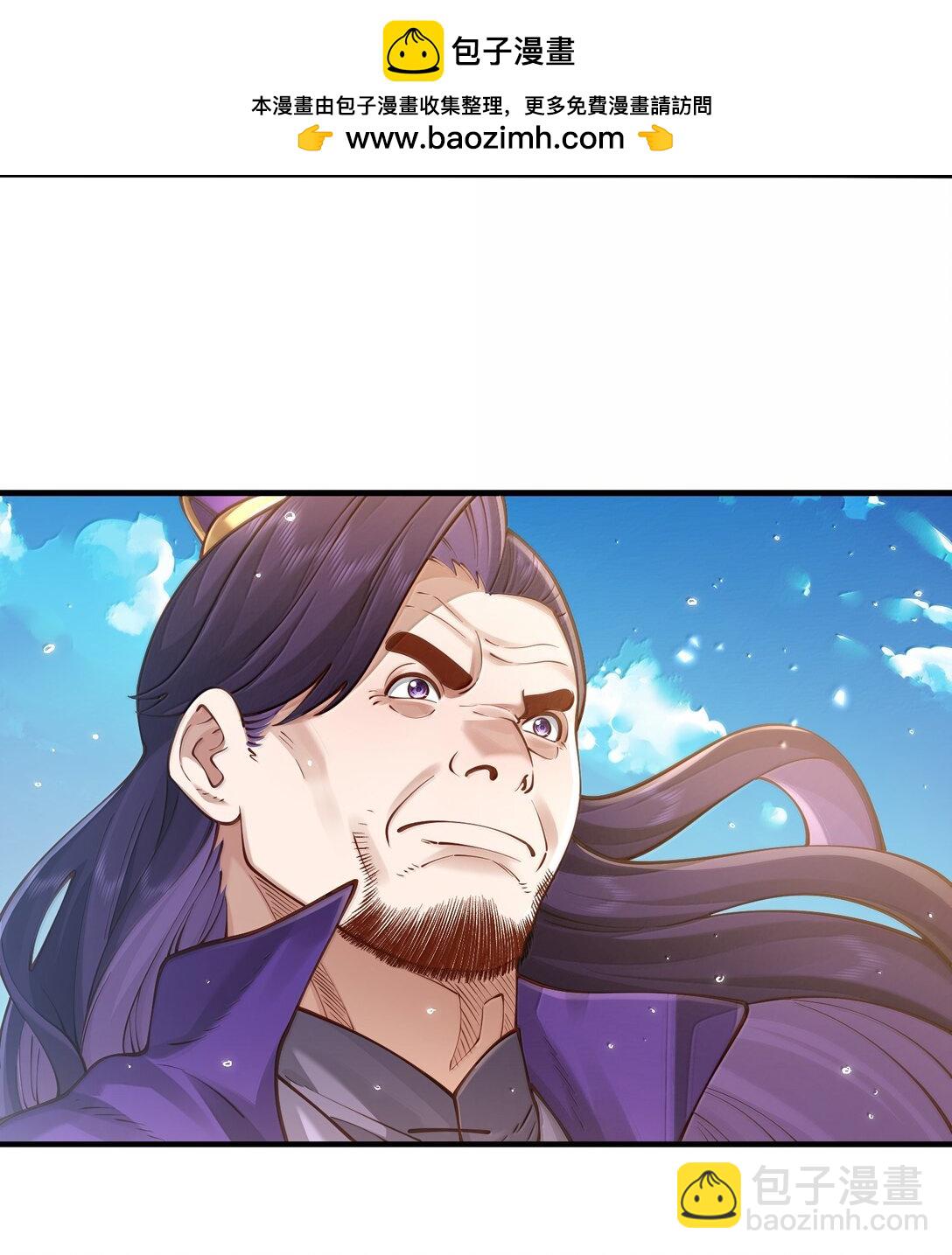 056 56(1/2)-第57话