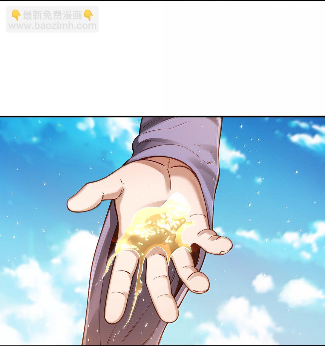 056 56(1/2)-第57话