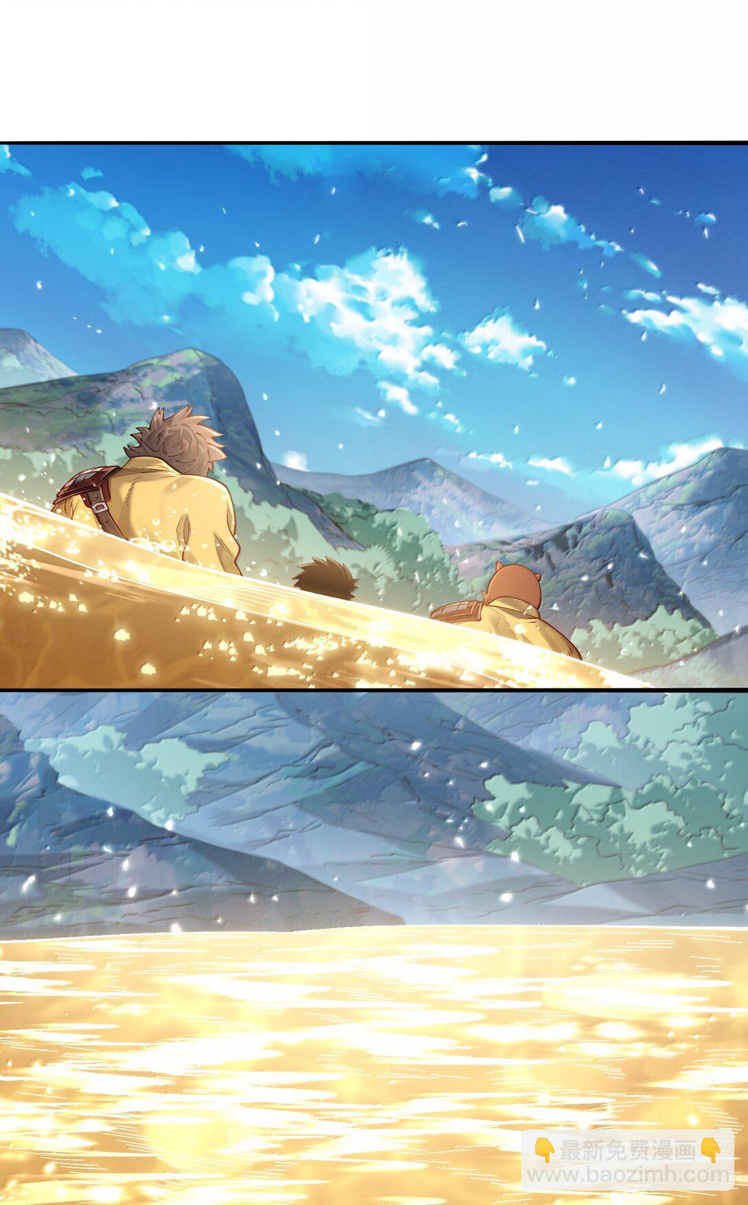 056 56(1/2)-第57话