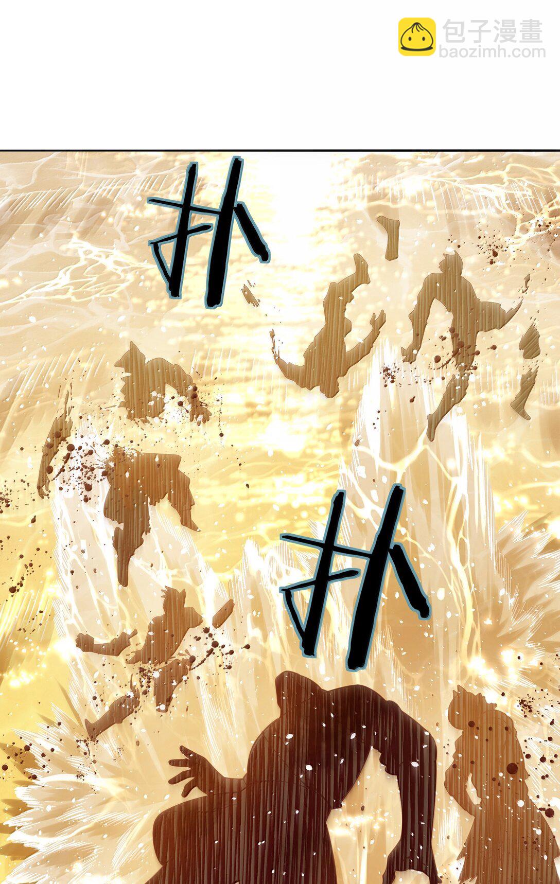 056 56(1/2)-第57话