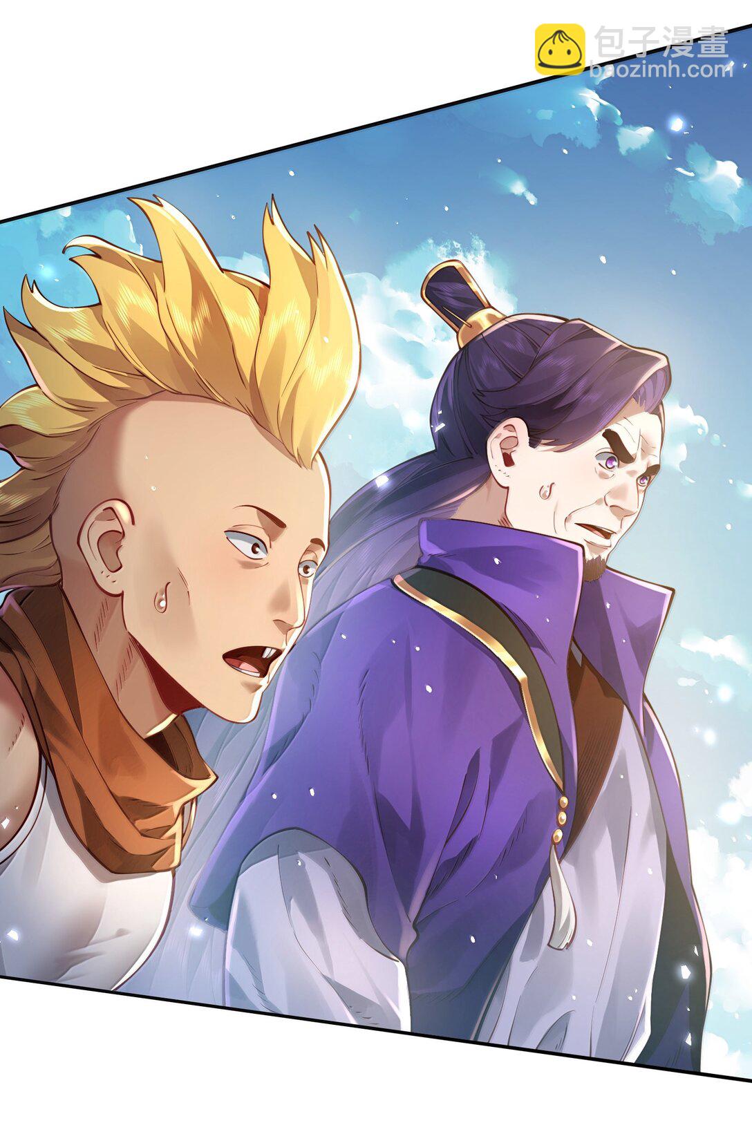 056 56(1/2)-第57话