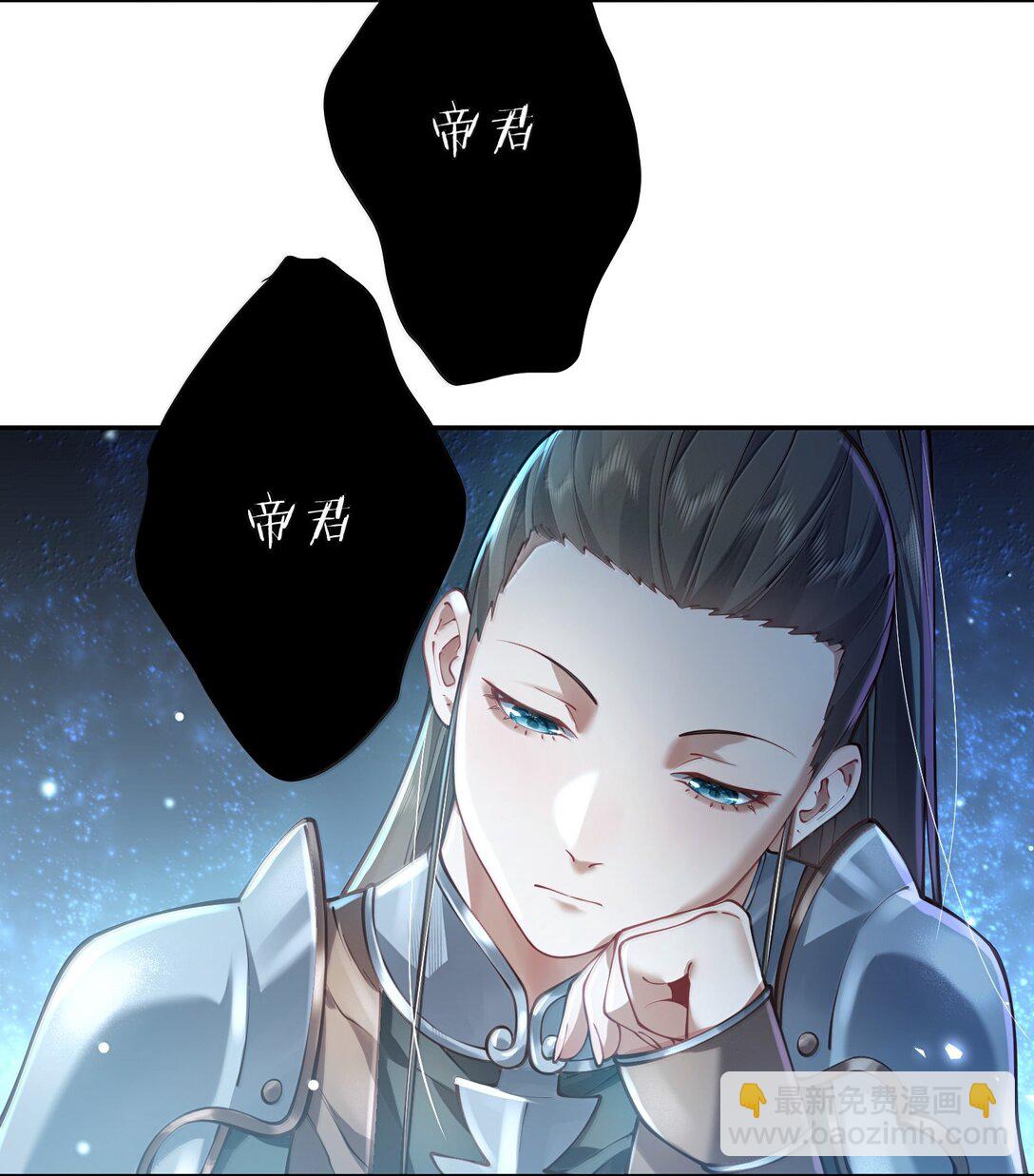 056 56(1/2)-第57话