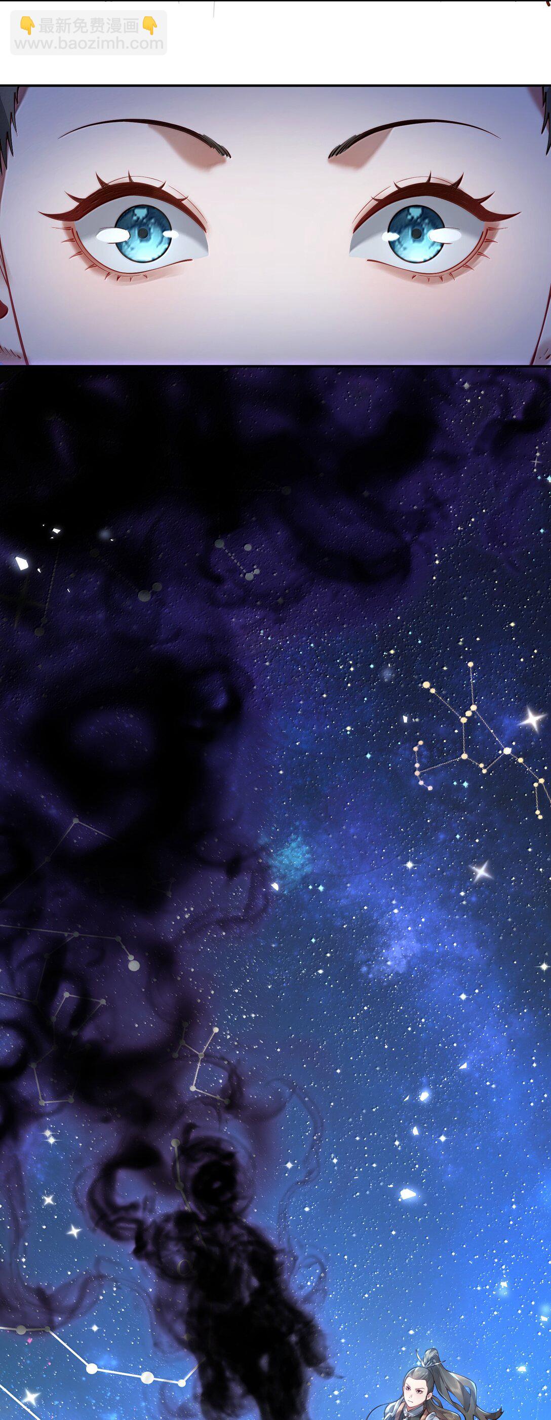 056 56(1/2)-第57话