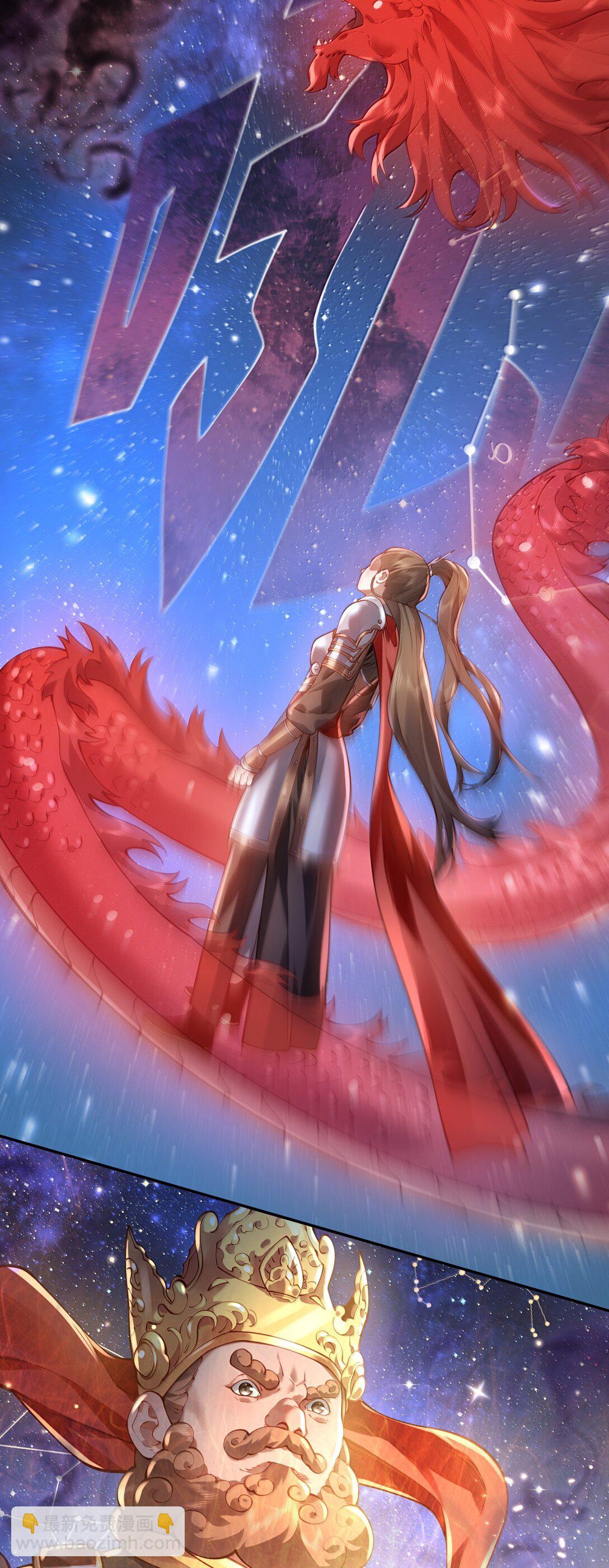 056 56(1/2)-第57话