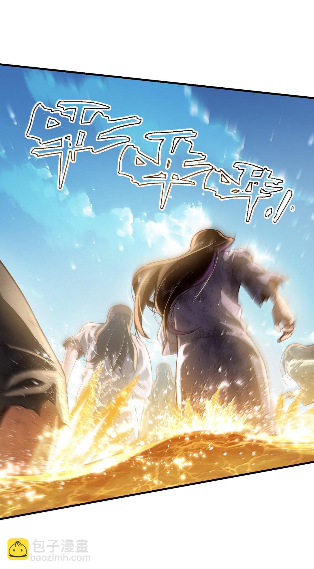 057 两界通道(1/2)-第59话