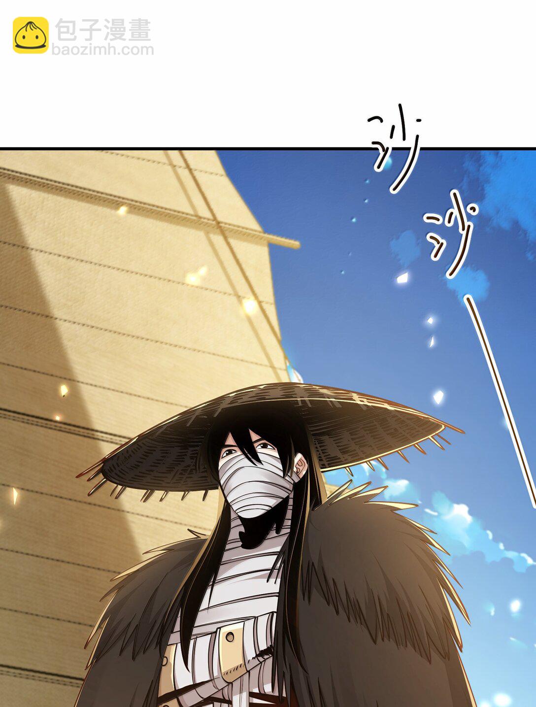 057 两界通道(1/2)-第59话