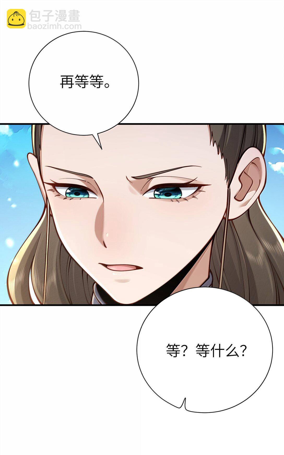 057 两界通道(1/2)-第59话