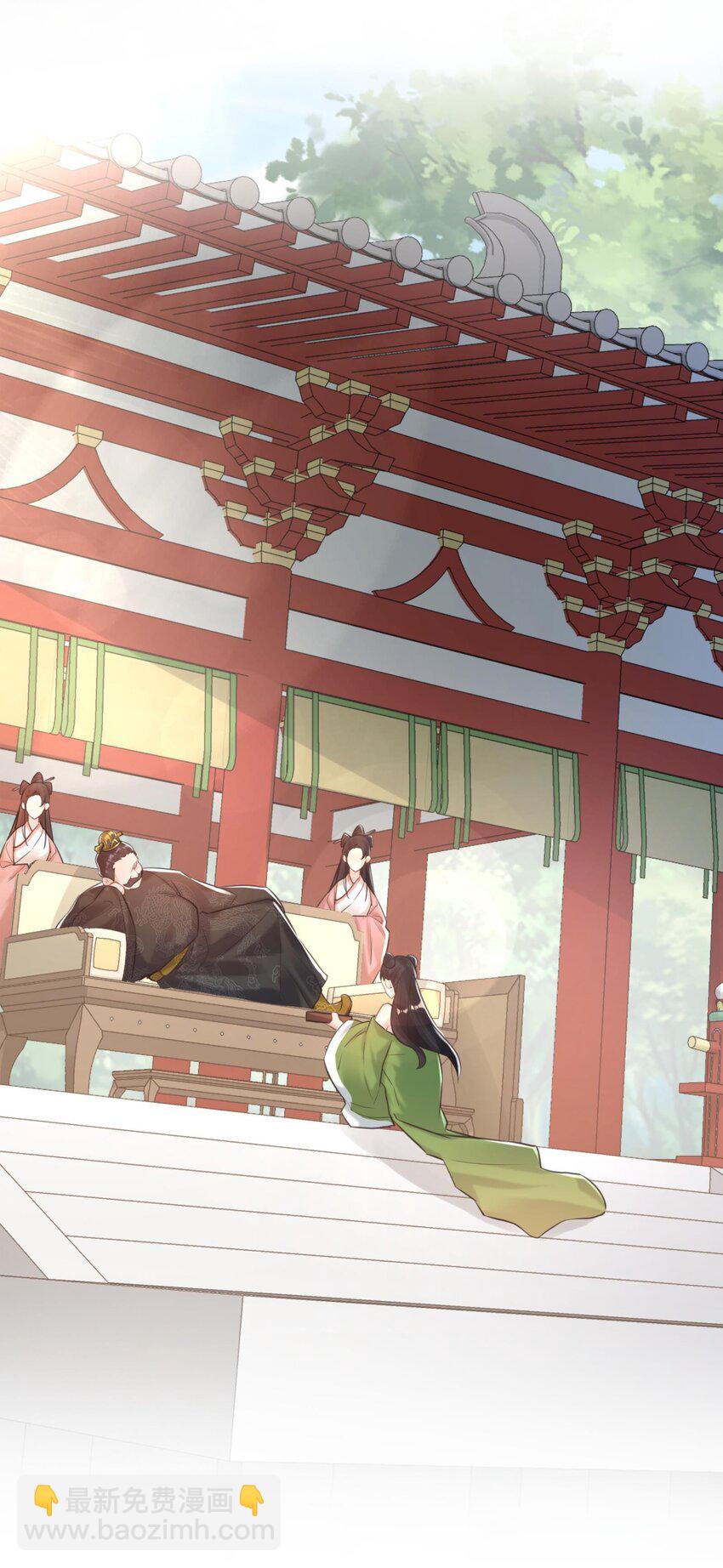 007 通缉(1/2)-第7话