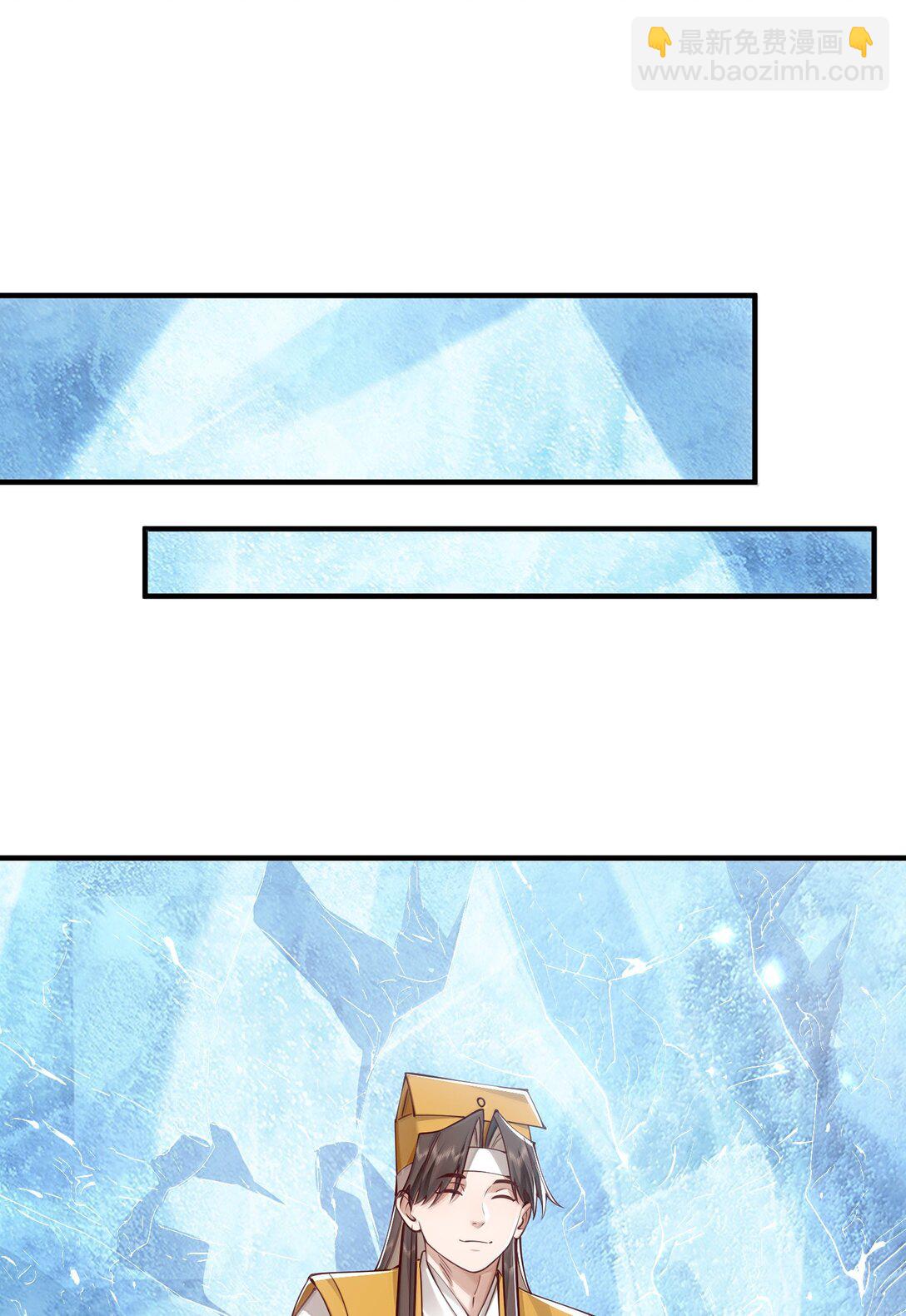 059 天外天？(1/2)-第61话