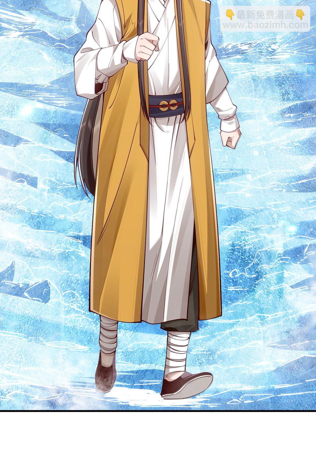 059 天外天？(1/2)-第61话