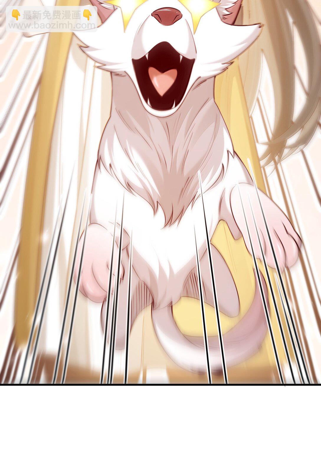 059 天外天？(1/2)-第61话