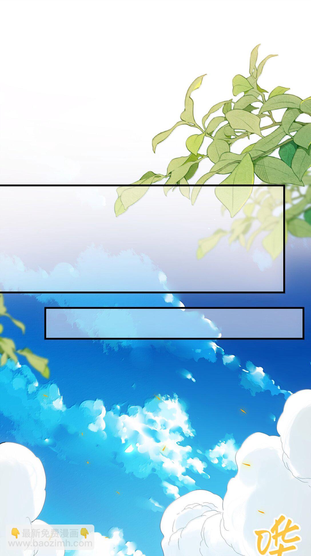 059 天外天？(1/2)-第61话