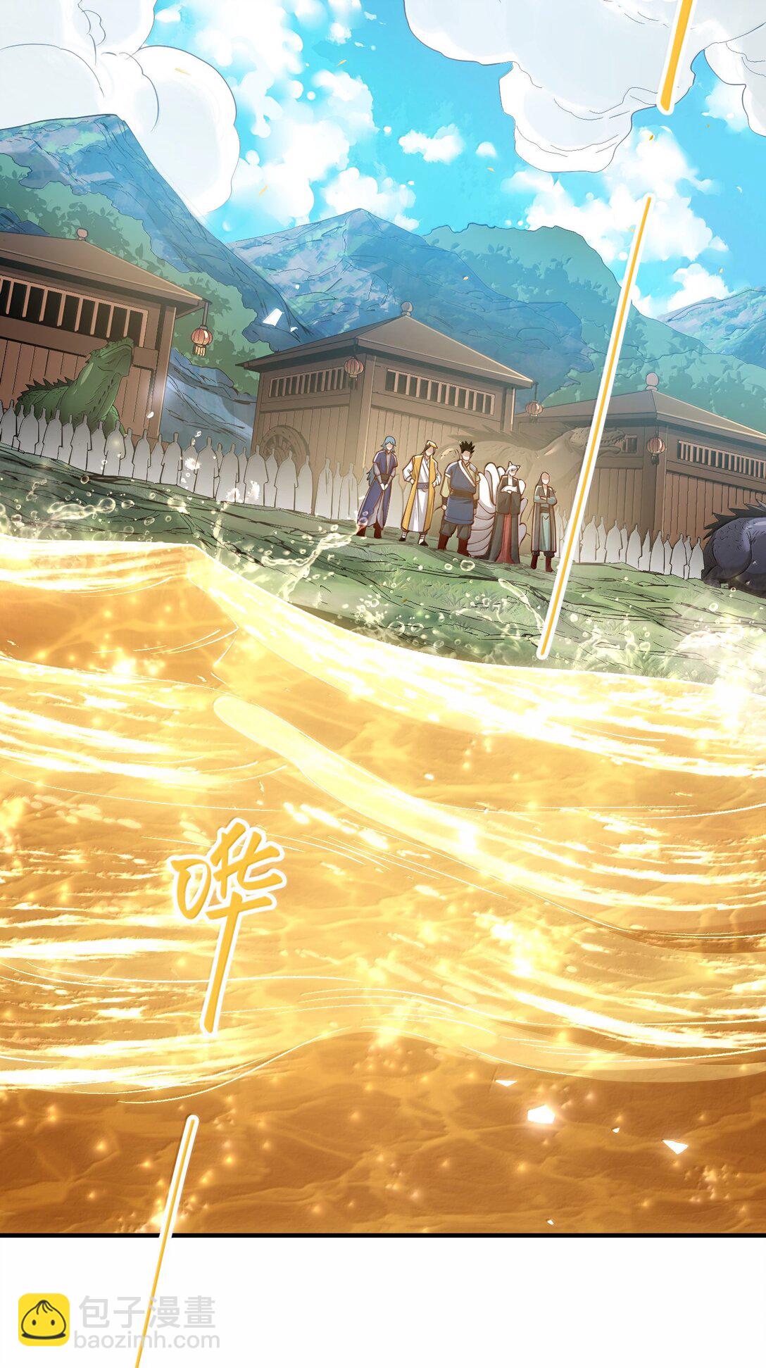 059 天外天？(1/2)-第61话