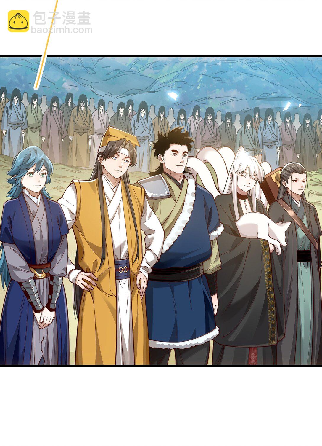 059 天外天？(1/2)-第61话