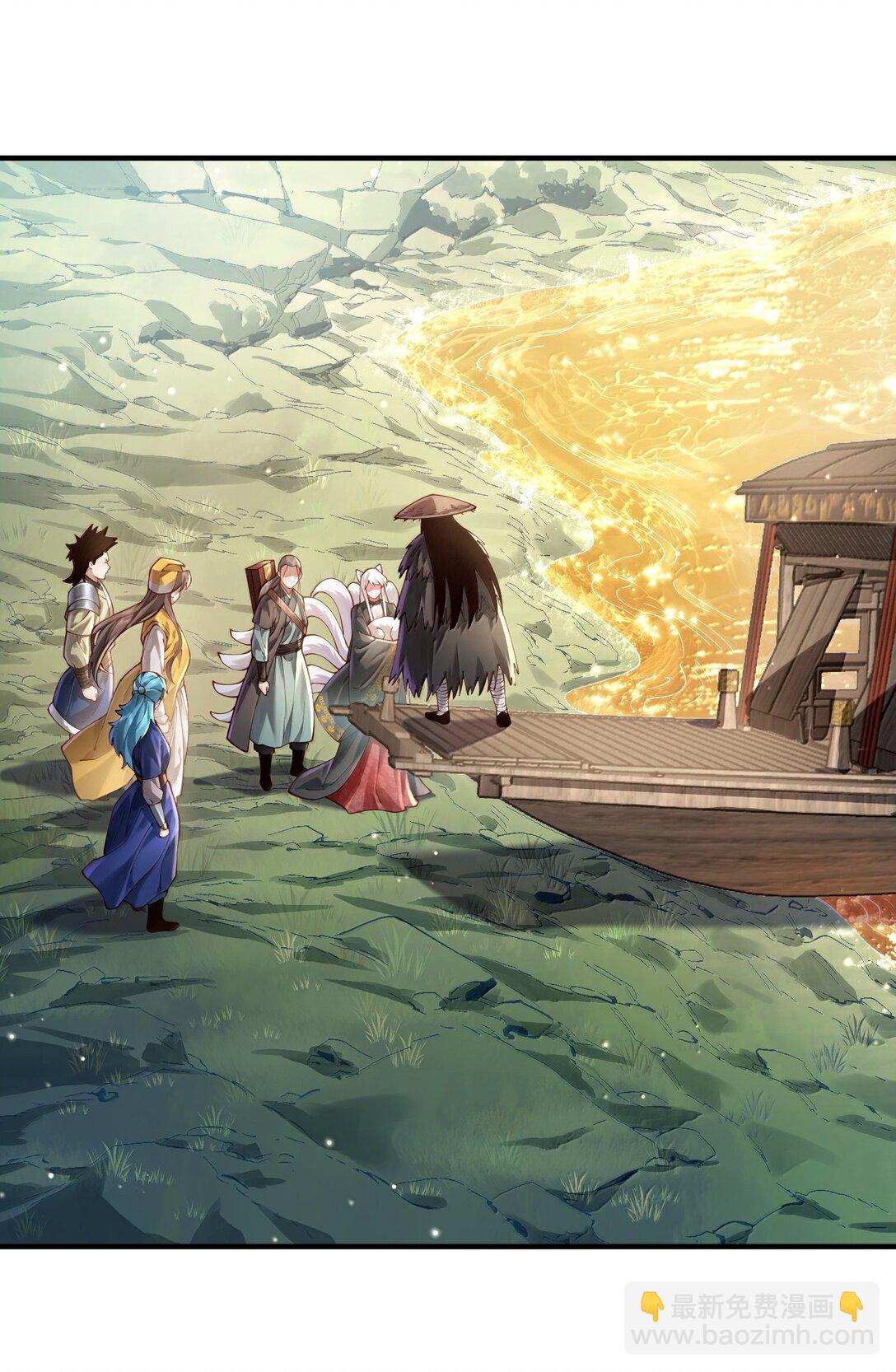 059 天外天？(1/2)-第61话