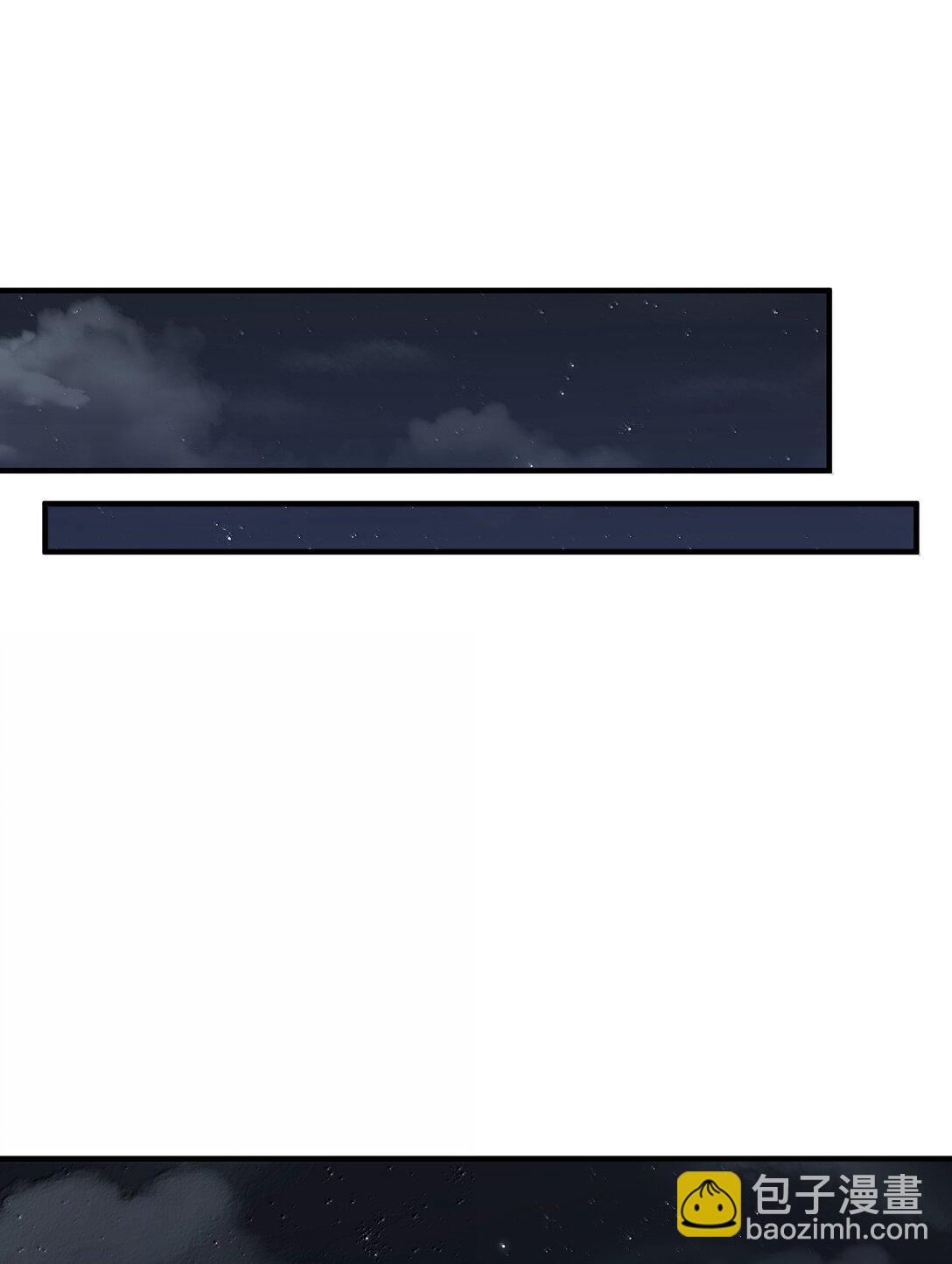 061 金沙河上有客来(1/2)-第63话