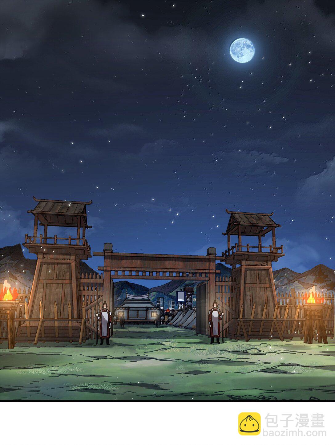 061 金沙河上有客来(1/2)-第63话