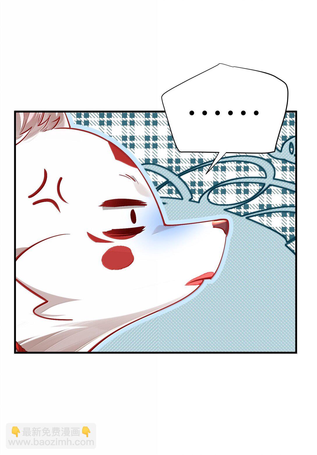 061 玉琼仙子(1/2)-第65话