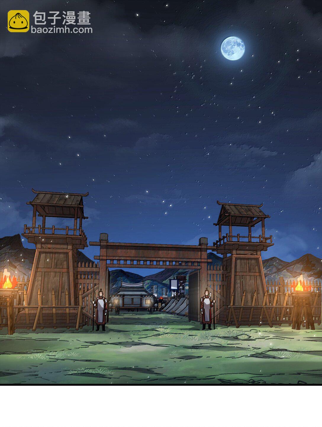 061 玉琼仙子(1/2)-第65话