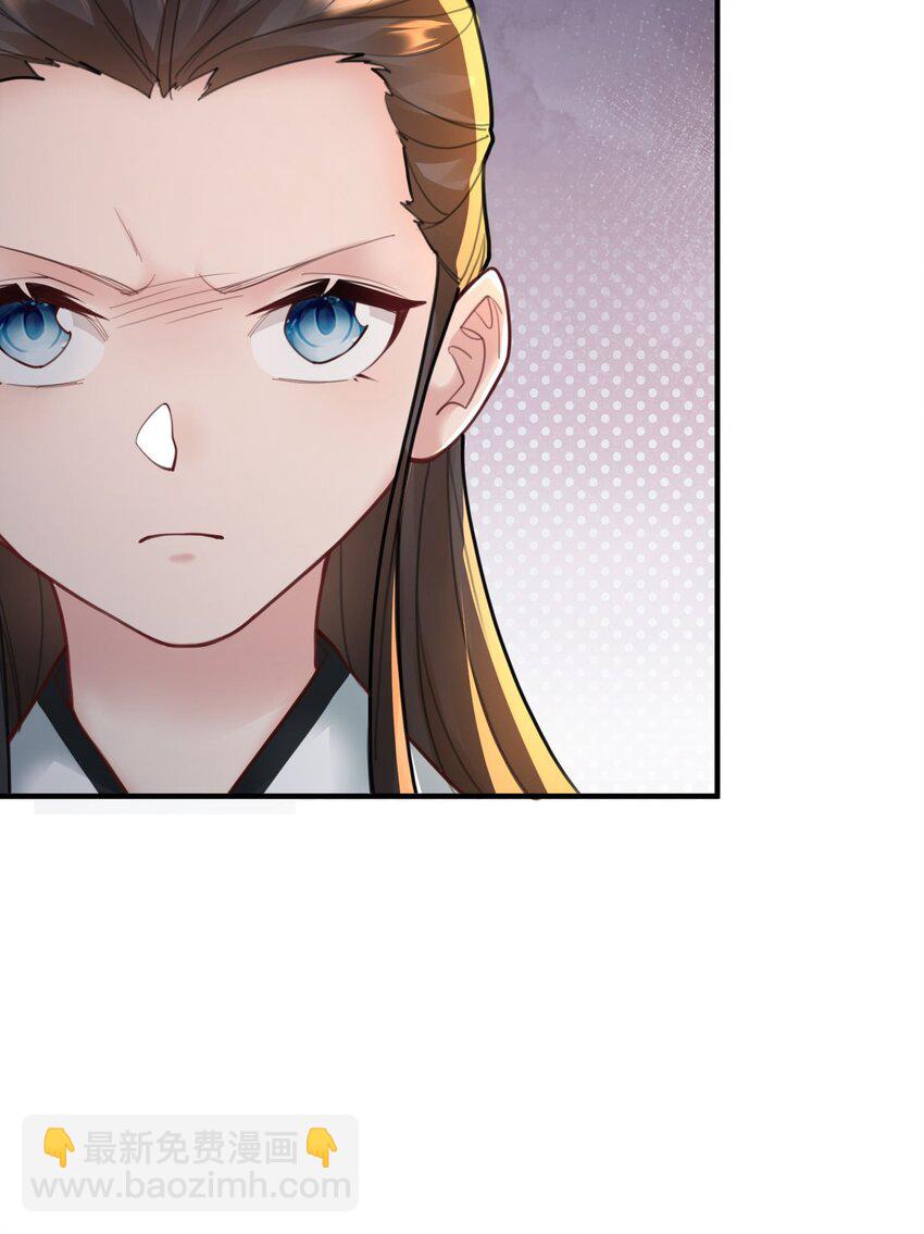 009 震惊！我家王爷竟是女儿身？！(1/2)-第9话