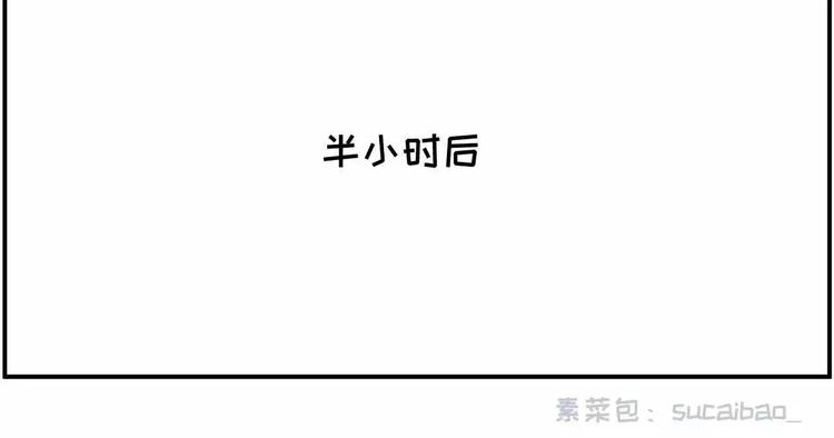 看到秀恩爱就想怼，我心里不爽！9