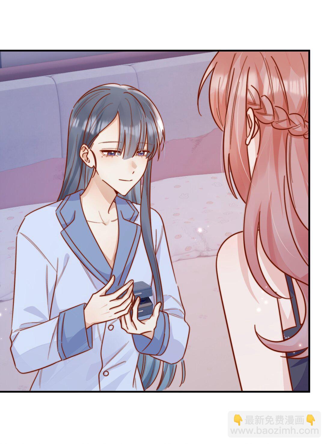 宿敵看我的眼神逐漸變質 - 89 最棒的生日禮物 - 7