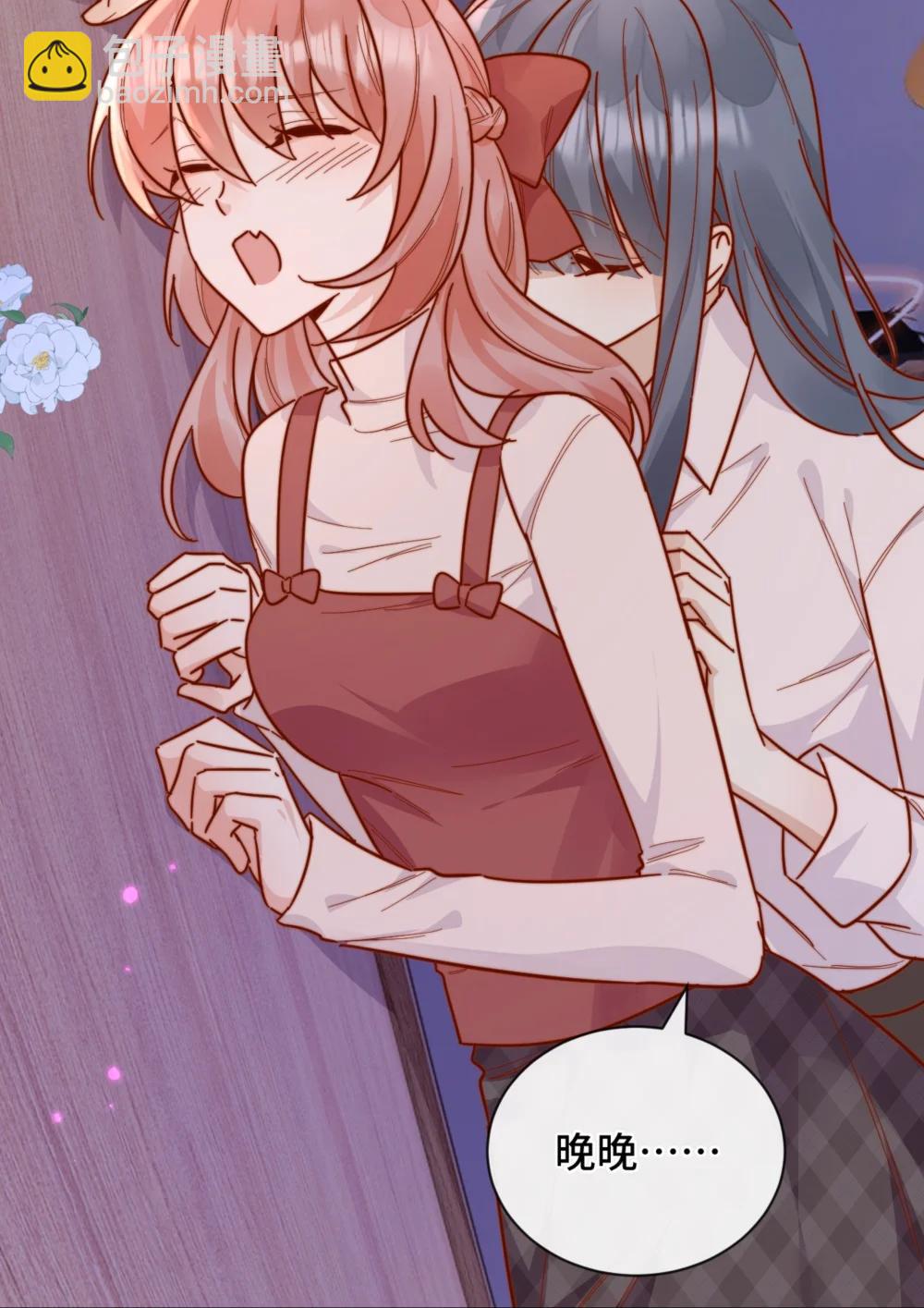 宿敵看我的眼神逐漸變質 - 91 劫色！ - 3