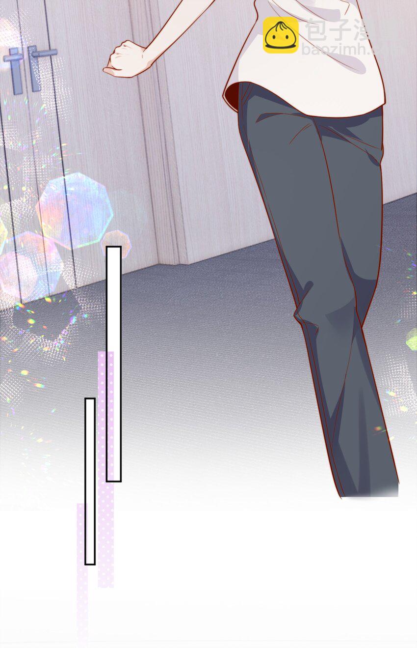 宿敵看我的眼神逐漸變質 - 37 到底是誰先動的手？ - 4