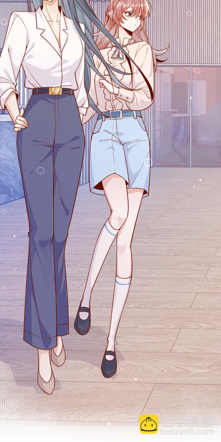 宿敵看我的眼神逐漸變質 - 05 明明就是心動了！ - 7