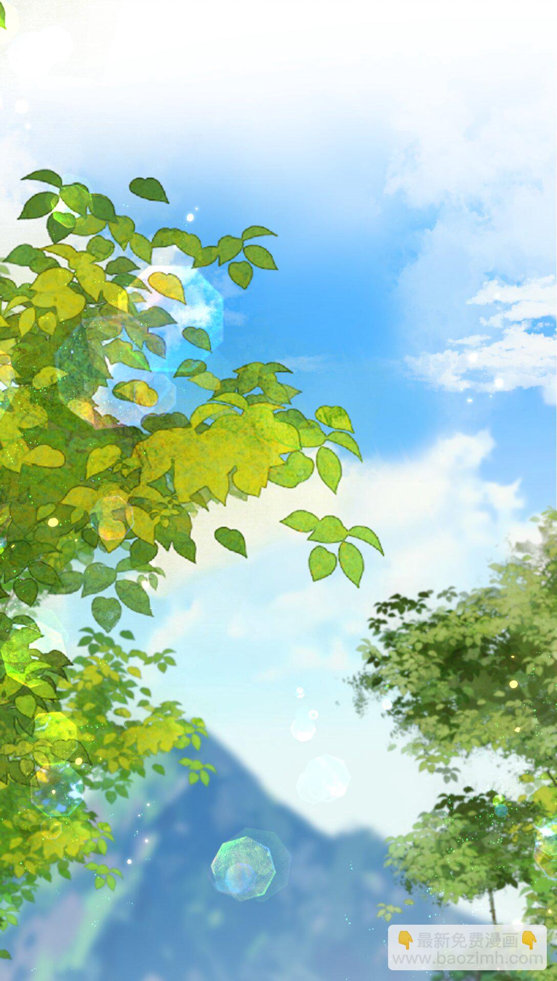 宿敵看我的眼神逐漸變質 - 64 這就是心動嗎？ - 5