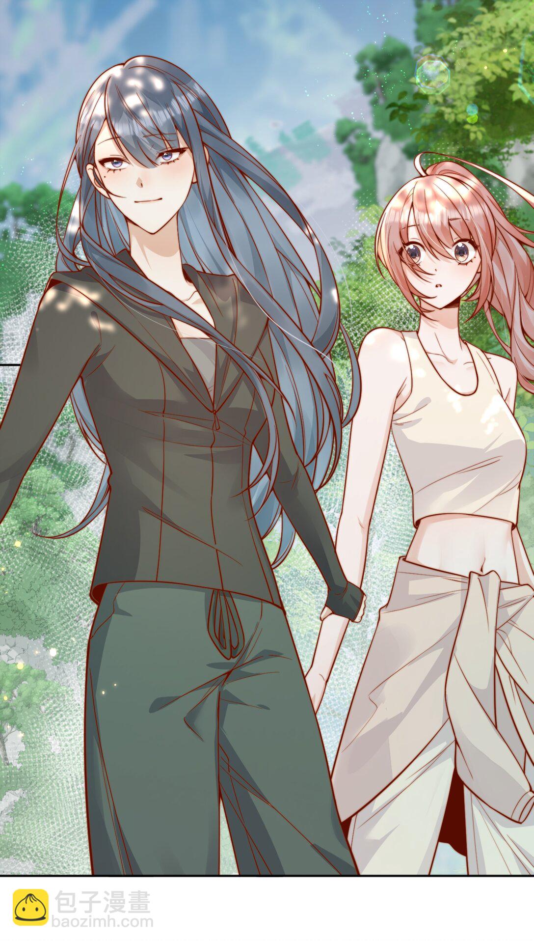 宿敵看我的眼神逐漸變質 - 64 這就是心動嗎？ - 6