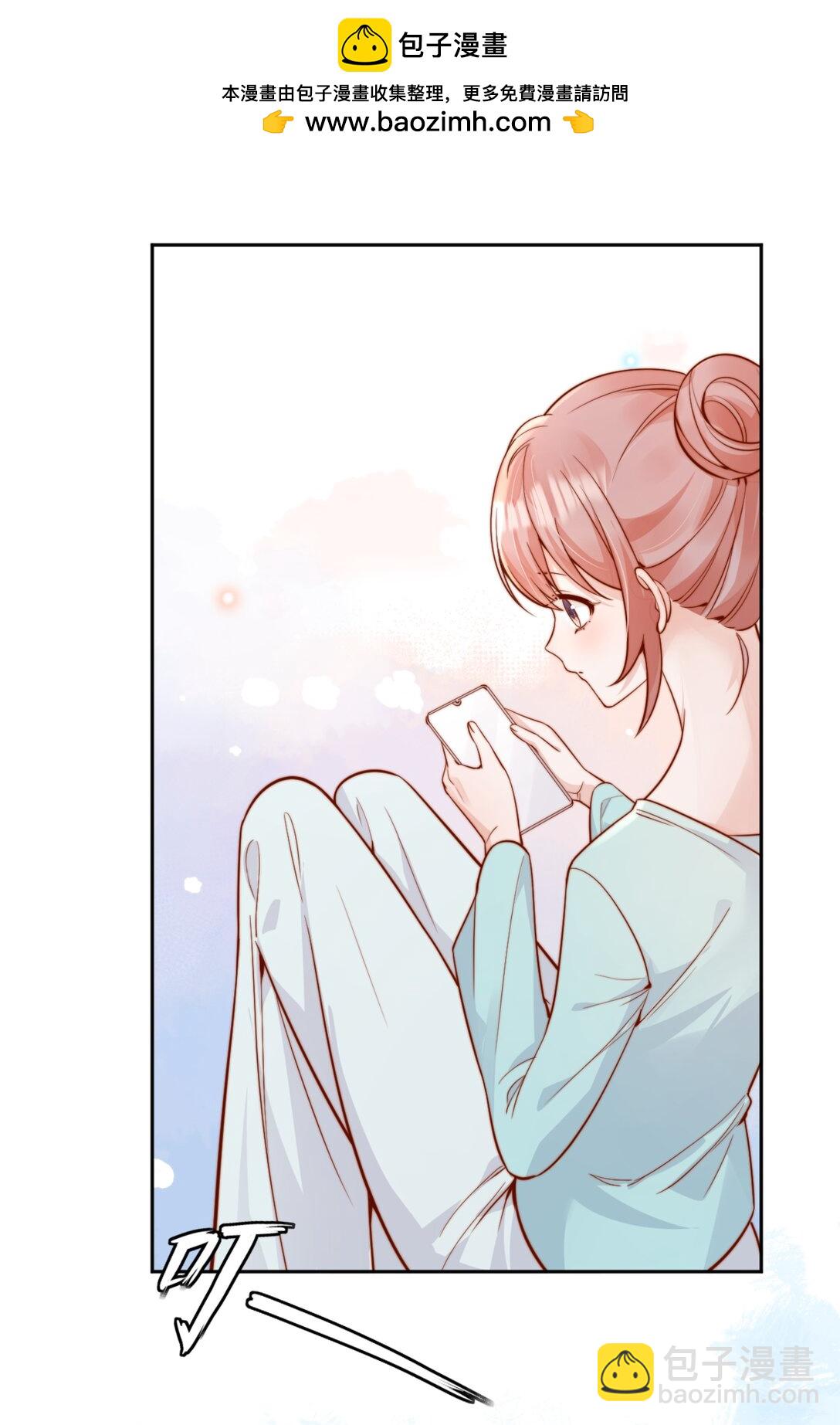 宿敵看我的眼神逐漸變質 - 64 這就是心動嗎？ - 3