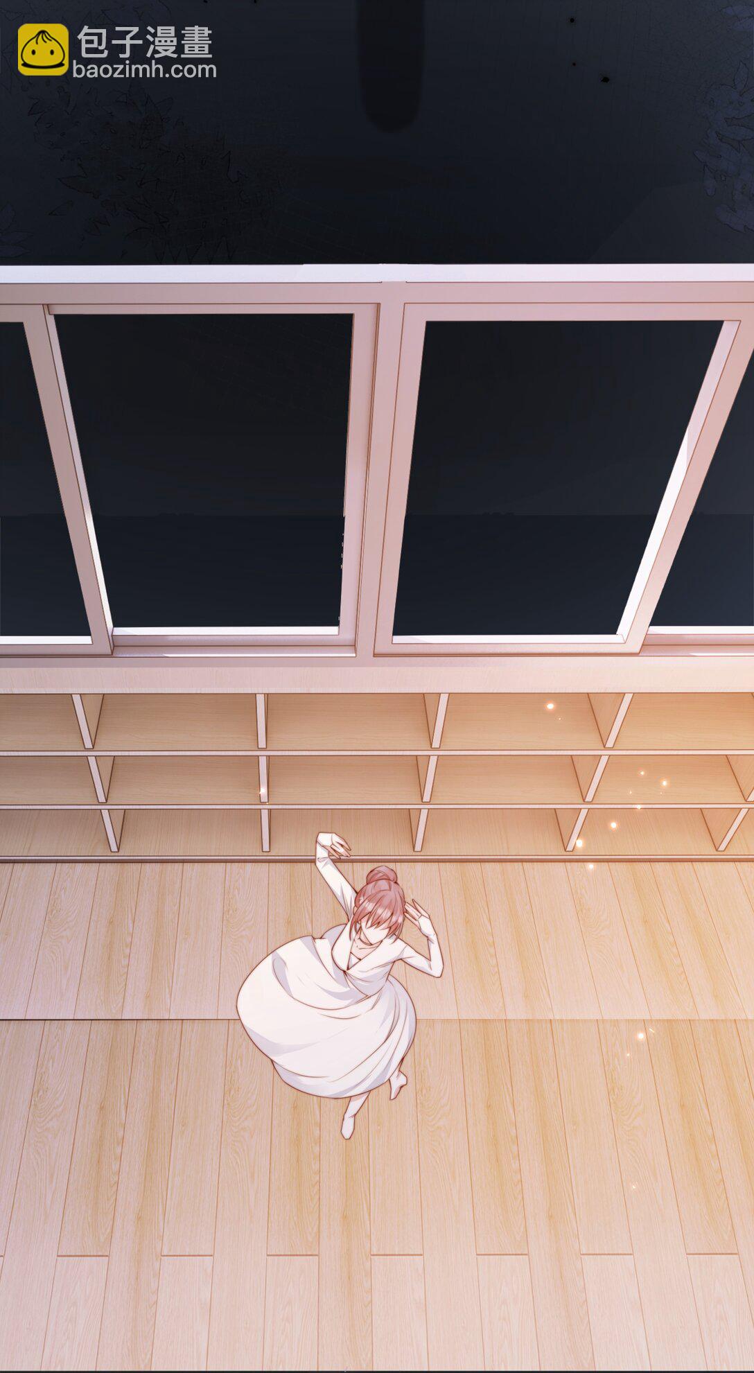 宿敵看我的眼神逐漸變質 - 69 她真的走了 - 1