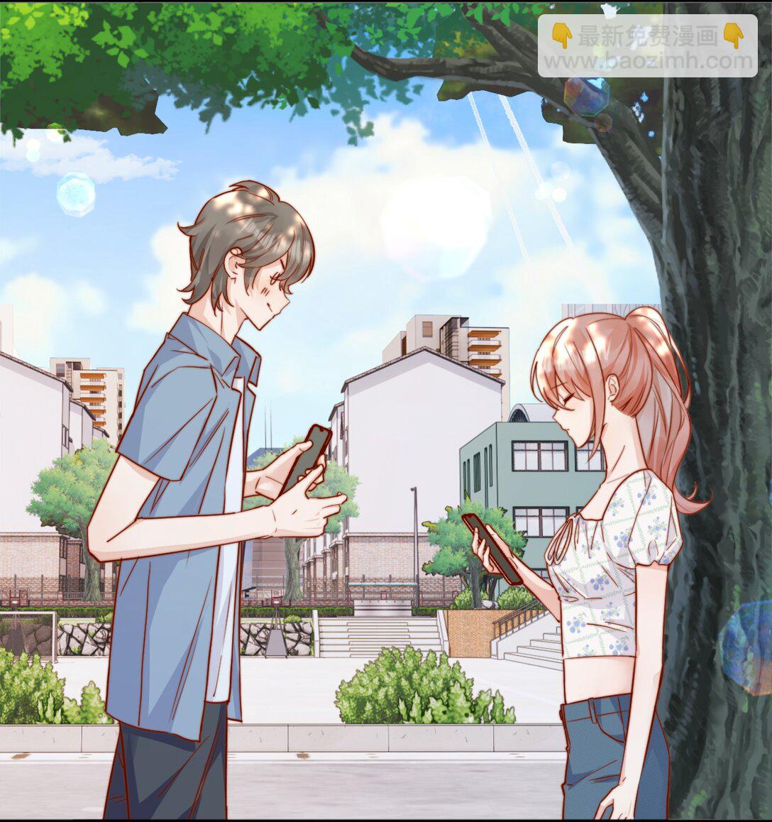 宿敵看我的眼神逐漸變質 - 69 她真的走了 - 5