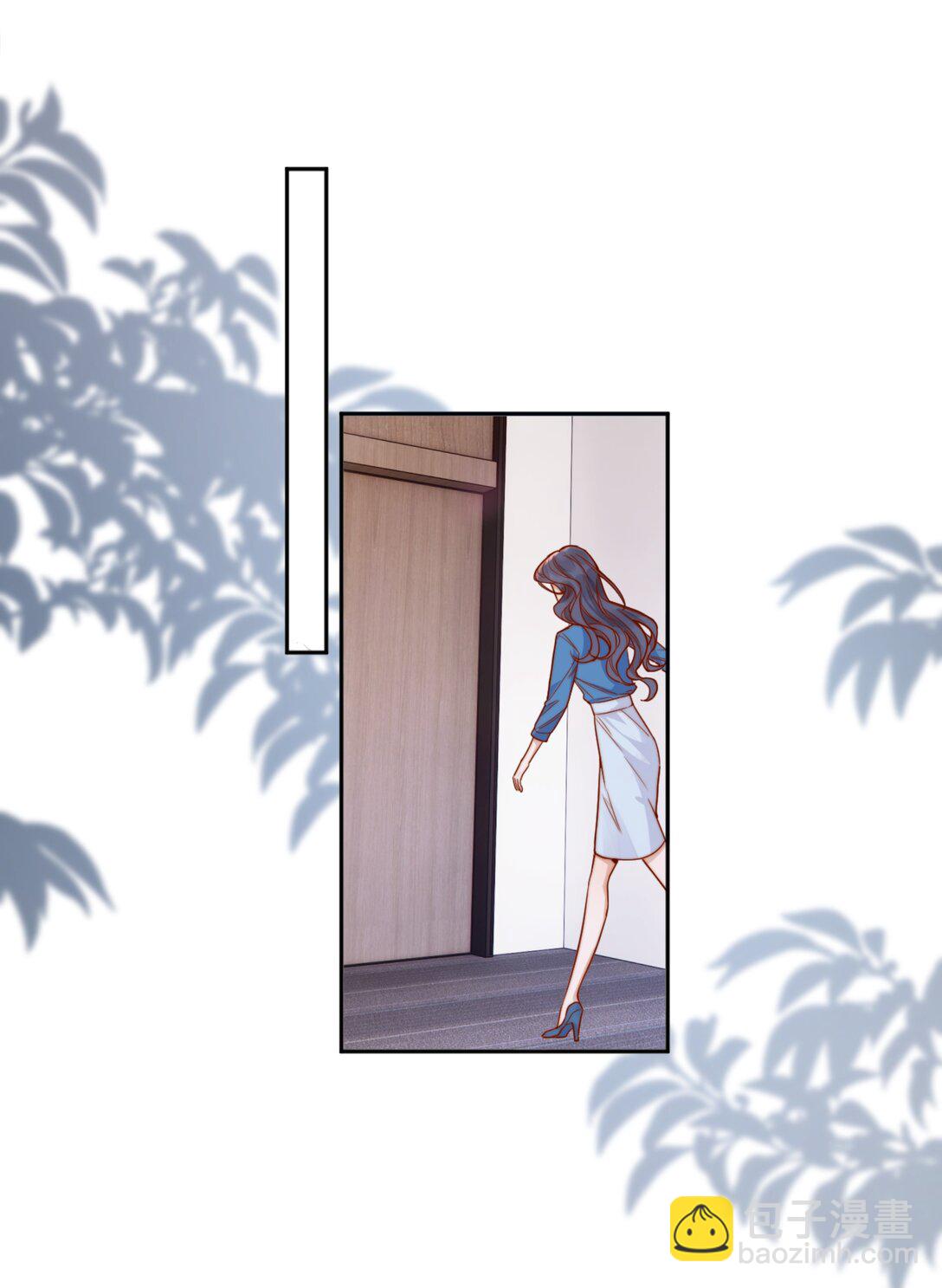 宿敵看我的眼神逐漸變質 - 71 我要親手給選手送花 - 7