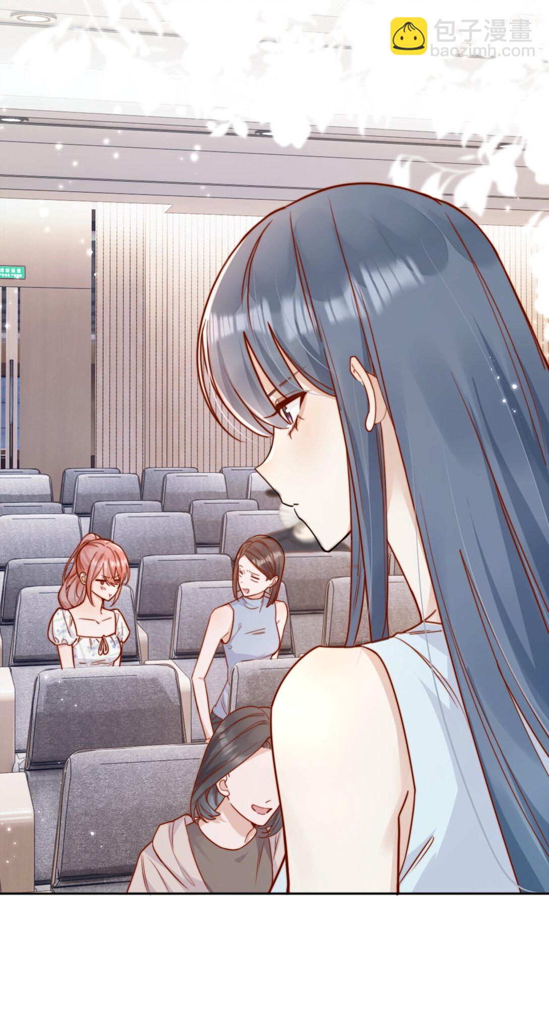 宿敵看我的眼神逐漸變質 - 71 我要親手給選手送花 - 4