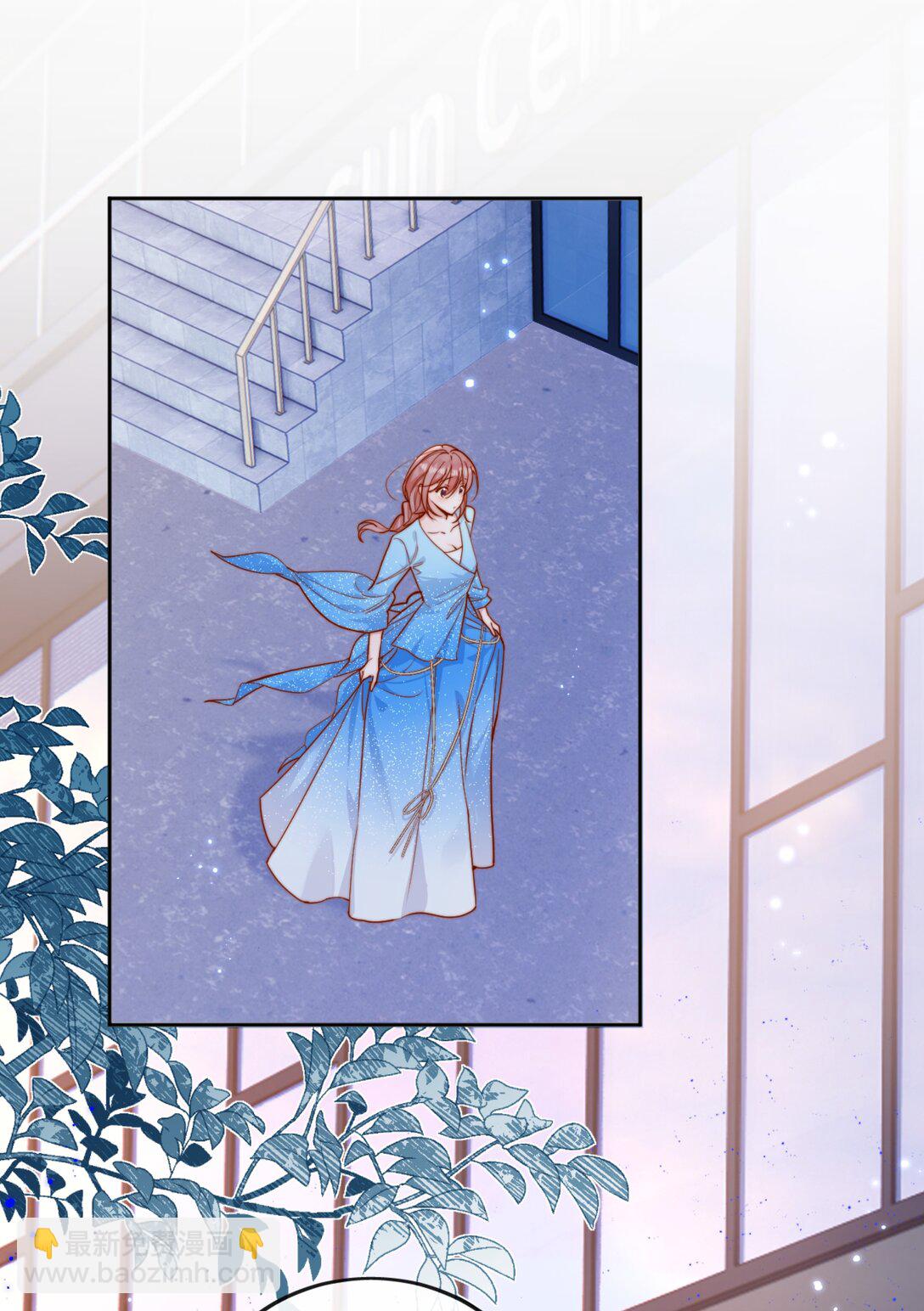 宿敵看我的眼神逐漸變質 - 77 煙花 - 3