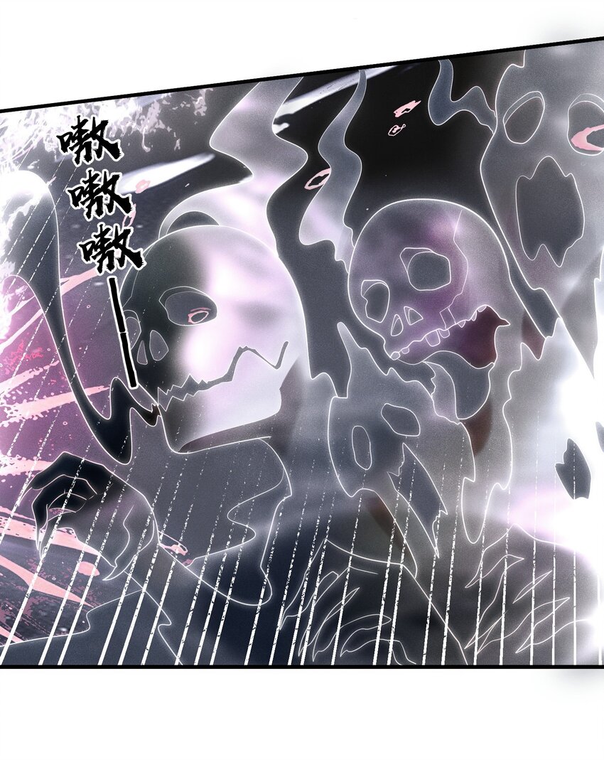 第12话 姐妹相见-第13话