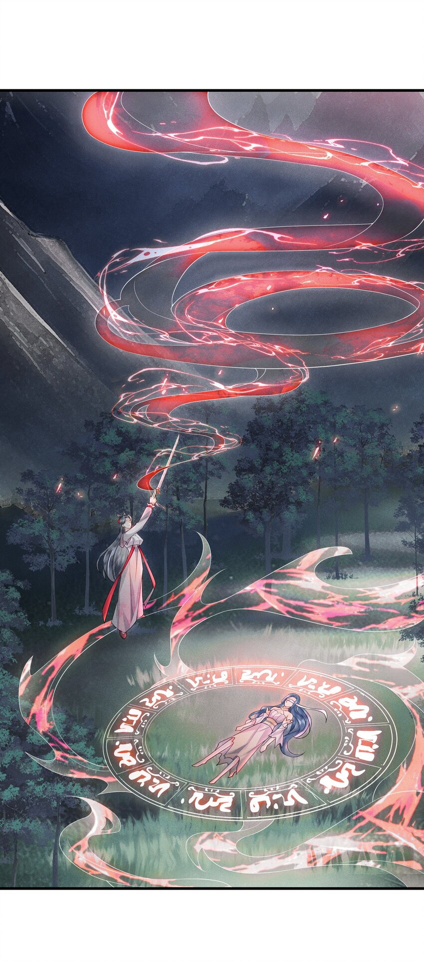 第12话 姐妹相见-第13话