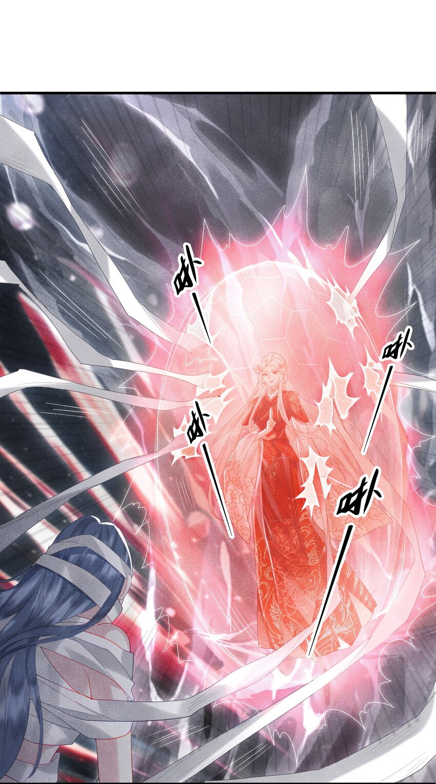 第12话 姐妹相见-第13话